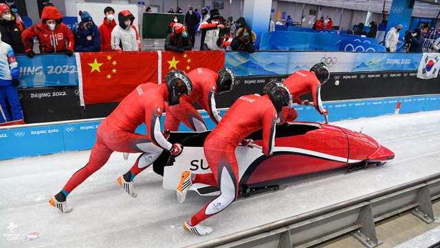 Platz elf stand am Ende des Wettbewerbs im Viererbob für das Team Vogt auf der Anzeigetafel – nicht ganz das gesetzte Ziel, aber auch kein Grund für Frust. Foto: zVg